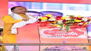 CG NEWS : श्रीराम लला प्राण प्रतिष्ठा महोत्सव के अवसर पर मुख्यमंत्री साय का  संबोधन...