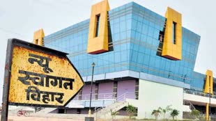 CG NEWS : न्यू स्वागत विहार मामले में उपभोक्ताओं को राहत, जानिए प्रदेश के इस सबसे बड़े जमीन घोटाले के बारे में…