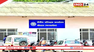 भोपाल आरटीओ में आज से बदल गई व्यवस्था, ऑटोमेटिक मशीन से जांचे जाएंगे वाहन