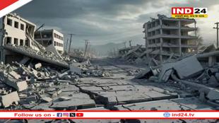 सुबह-सुबह कहां आया भयंकर भूकंप? 7.4 की तीव्रता से हिली धरती