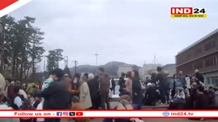 Japan Earthquake: नया साल जापान के लिए लाया तबाही, भूकंप के बाद अब सुनामी की चेतावनी जारी