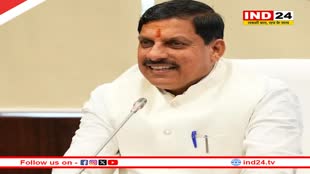 सीएम डॉ. मोहन यादव की प्रदेश के युवाओं को सौगात 