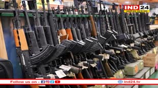 अमेरिका में क्यों इतनी आसानी से मिल जाते हैं हथियार !