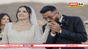 हार्दिक पंड्या-नताशा लेंगे तलाक, 4 साल पहले हुई थी पंड्या-नताशा की शादी