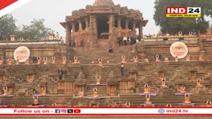 गुजरात में सूर्य नमस्कार कर बनाया वर्ल्ड रिकॉर्ड, इतने लोगों ने एक साथ किया सूर्य नमस्कार 