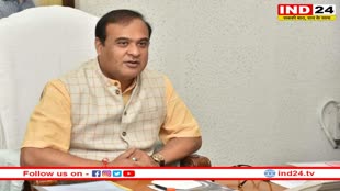 Manipur Violence: मणिपुर हिंसा से प्रभावित लोगों ने असम में ली शरण, सीएम हिमंत ने देखभाल का दिया निर्देश