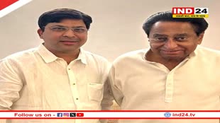 कमलनाथ और नकुलनाथ के करीबी भाजपा में होंगे शामिल,  कांग्रेस नेता सैयद जफर भाजपा जॉइन करेंगे
