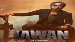 अपने साउथ फैंस के लिए क्या बोले शाहरुख खान, #AskSRK में दिया ‘जवान’ से जुड़े प्रश्नों का जवाब