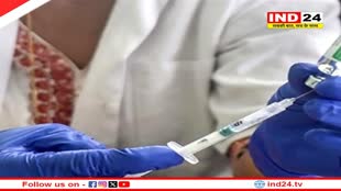 18 साल से ऊपर के लोगों को लगेगा टीबी से बचाव का टीका, भारत सरकार से मध्‍य प्रदेश को मिलीं 95 लाख डोज