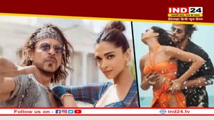 Besharam Rang: पठान के गाने पर लगा पाकिस्तानी गाने को कॉपी करने का आरोप, सिंगर ने वीडियो शेयर कर लगाया आरोप