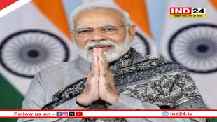 PM Modi ने दिया बड़ा बयान, कहा- ब्रह्मांड की कोई ताकत नहीं कर सकती अनुच्छेद 370 की वापसी