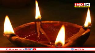 मौनी अमावस्या पर पितरों के प्रसन्न करने के लिए जलाये दीपक 