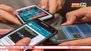 UPI Meta क्या है? फोनपे, गूगलपे, पेटीएम चलाने वालों के लिए आ रहा नया फीचर! 