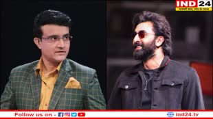 जल्द बनेगी Sourav Ganguly की बायोपिक, क्या रणबीर कपूर निभाएंगे दादा की भूमिका ?