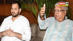 3 मार्च को होगा पटना में 'जन विश्वास महा रैली' का आयोजन, महा रैली में दहाड़ेंगे लालू प्रसाद