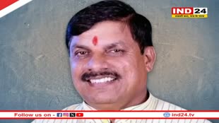 एमपी के मुख्यमंत्री का पदभार संभालते ही मोहन यादव ने जारी किया ये पहला आदेश