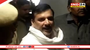 AAP के नेता Sanjay Singh न्यायिक हिरासत से जाएंगे राज्यसभा, शपथ लेने के लिए कोर्ट से फिर मिली अनुमति