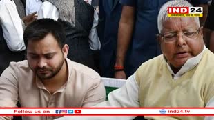 ED दफ्तर पहुंचे तेजस्वी यादव, कल लालू यादव से हुई थी 10 घंटे पूछताछ