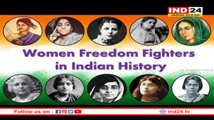 इन महिलाओं ने देश के नाम की अपनी जिंदगी