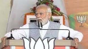 CG NEWS :  छत्तीसगढ़ आ रहे प्रधानमंत्री मोदी, संगठन को मिली तैयारियां करने के निर्देश!