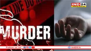 छतरपुर में सर कटी लाश मिलने से फैली सनसनी
