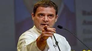 मोदी सरनेम केस, राहुल की याचिका पर सुनवाई आज