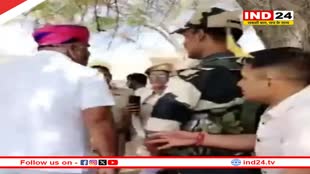 Rajasthan Politics: भाजपा विधायक बाबूसिंह राठौड़ पर एक और FIR, हंगामा करने और बीएसएफ SI को धमकाने के लगे आरोप