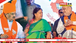BJP Rajasthan Observer: अब राजस्थान में जल्द होगा मुख्यमंत्री पर फैसला, बीजेपी ने इन्हें बना दिया है पर्यवेक्षक