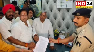 CG News : राहुल गांधी के खिलाफ अभद्र टिप्पणी पर कांग्रेस विधायकों ने की गिरफ्तारी की मांग, 