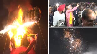 CG NEWS : WRS कॉलोनी मैदान में सीएम भूपेश बघेल ने किया रावण दहन .....