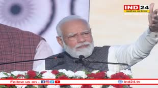 नए संसद भवन के उद्घाटन के बहिष्कार पर बोले PM Modi कहा- ऑस्ट्रेलिया के कार्यक्रम में साथ बैठा था पक्ष-विपक्ष