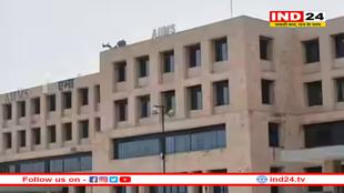 AIIMS में नई तकनीकी से प्रोस्टेट का इलाज,बिना चीरे,बिना भर्ती के मरीज होंगे ठीक