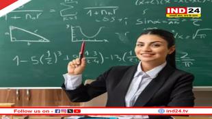 प्राथमिक शिक्षकों के 13,089 पदों पर भर्ती, आवेदन 18 जुलाई से 1 अगस्त तक होंगे