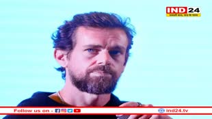 Jack Dorsey का बड़ा दावा- 'किसान आंदोलन के दौरान भारत सरकार ने Twitter को बैन करने और छापेमारी की दी थी धमकी'