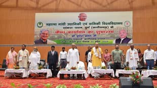 CG STATE NEWS: CHHATTISGARH राज्य कृषि प्रधान प्रदेश, चार सालों में कृषि उत्पादन में अत्यधिक हुई वृद्धि- CM भूपेश बघेल