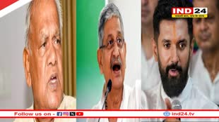 बिहार को मिले 4 कैबिनेट मंत्री:  मांझी, गिरिराज, ललन सिंह और चिराग पासवान ने ली शपथ...