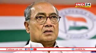  MP Election 2023: कमलनाथ के कपड़े फाड़ने वाले बयान पर दिग्विजय सिंह ने दी प्रतिक्रिया