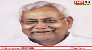 मुख्यमंत्री नीतीश ने नियोजित शिक्षकों को दी खुशखबरी, जल्द होंगे परमनेंट