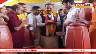 यूपी के डिप्टी सीएम केशव प्रसाद मौर्य पहुंचे दतिया, शक्तिपीठ पीतांबरा में देवी बगलामुखी के किए दर्शन