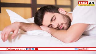 World Sleep Day 2023: बेहतर नींद सेहत के लिए होती है बेहद महत्वपूर्ण, रात में सोने से पहले करें इन चीजों का सेवन