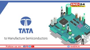 टाटा समूह ₹40000 करोड़ खर्च करने को तैयार, मोदी सरकार तक पहुंचा प्रपोजल