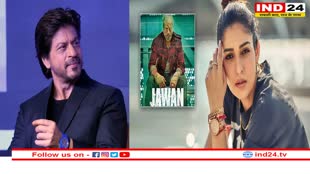 ‘जवान’ की एक्ट्रेस नयनतारा के पति से शाहरुख़ खान ने कहा – पतिदेव, सावधान रहें !