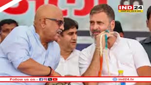 राहुल गांधी के रायबरेली से चुनाव लड़ने पर अजय राय की पहली प्रतिक्रिया, किया ये दावा