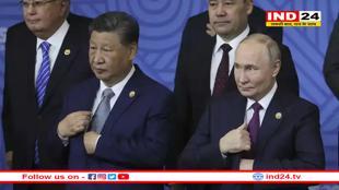 भारत-पाकिस्तान में तनाव के बीच तीन दिन के लिए रूस जा रहे जिनपिंग, पुतिन ने दिया न्योता