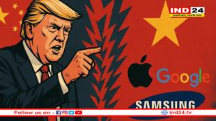 चीन की कमर तोड़ने के लिए अमेरिका ने वियतनाम पर डाला प्रेशर! 