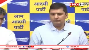AAP का आरोप, कांग्रेस से किया गठबंधन, तो अरविंद केजरीवाल को कर लिया जाएगा गिरफ्तार