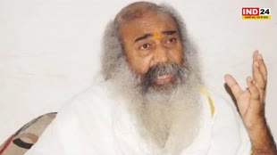 Karnataka Election 2023: आचार्य प्रमोद कृष्णम का बयान - जहरीला सांप पहले से गले में पड़ा है, बजरंग बली को छेड़ने की क्या जरूरत थी