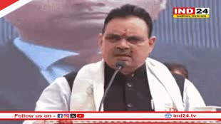 ERCP आभार यात्रा में बोले CM  Bhajanlal कहा- 'पर्ची का मुख्यमंत्री बताने वालों की जमीन खिसक रही..' शेखावत ने की सीएम की तारीफ 