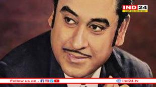 प्लेबैक सिंगर जॉली मुखर्जी को मिलेगा किशोर गौरव सम्मान