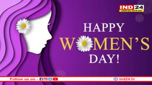 इस वर्ष महिला दिवस की थीम क्या है? जानिए इस दिन का इतिहास और महत्व